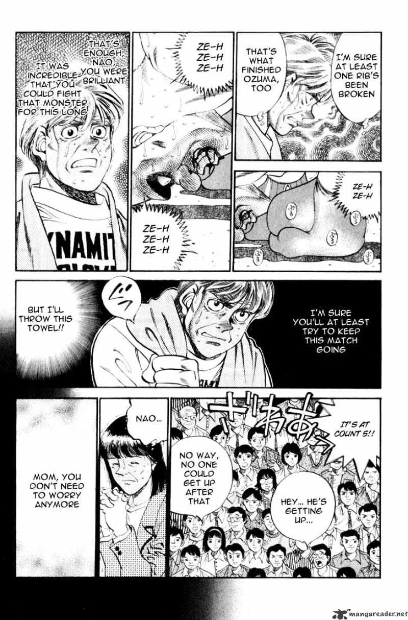 Hajime No Ippo - Page 3