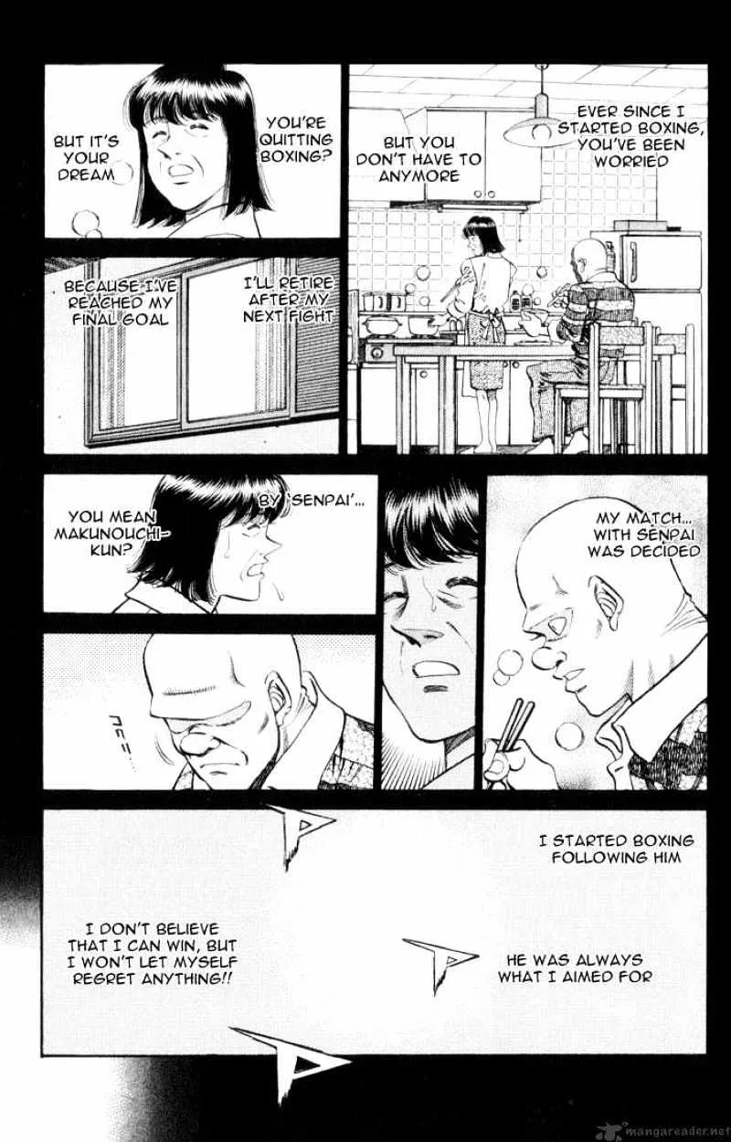 Hajime No Ippo - Page 4