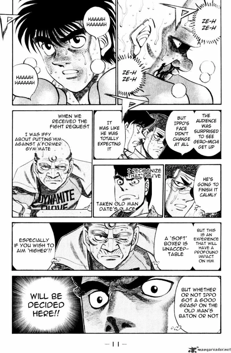 Hajime No Ippo - Page 8