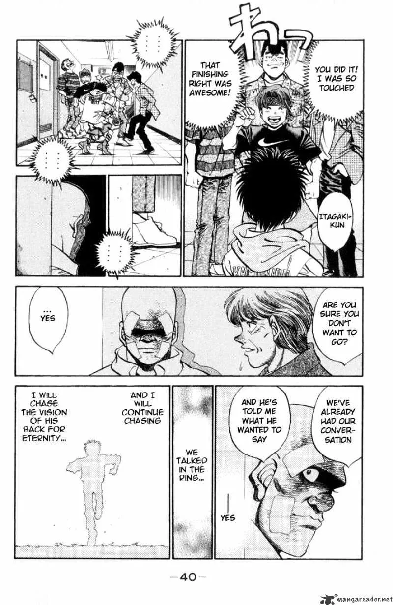 Hajime No Ippo - Page 15