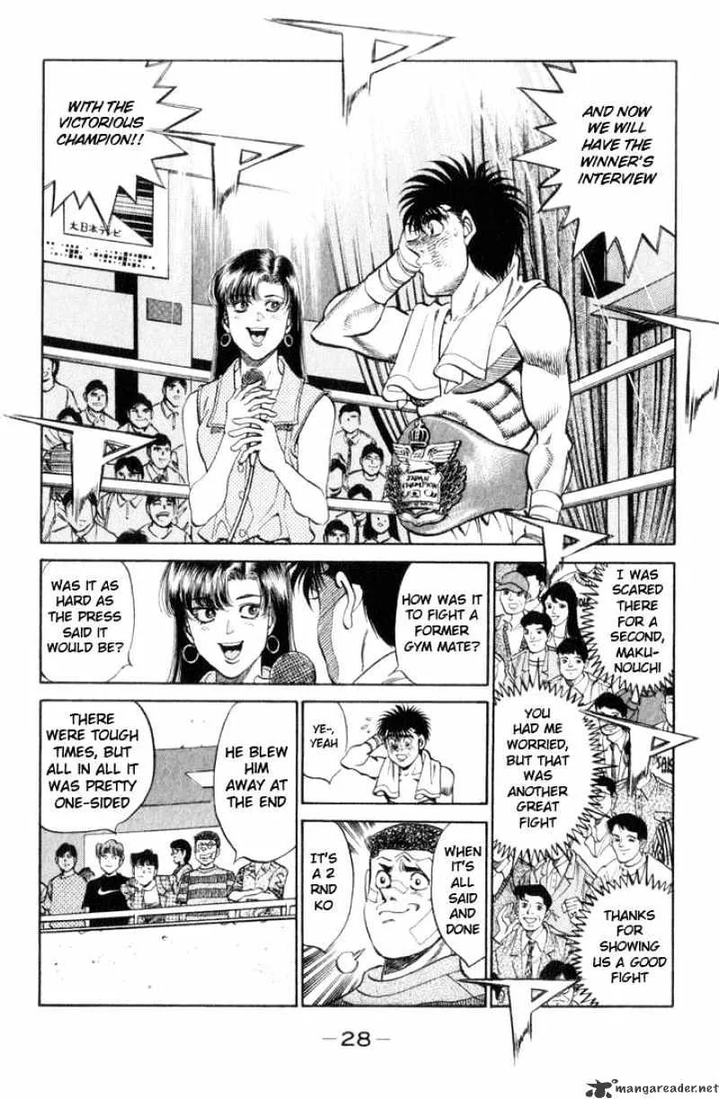 Hajime No Ippo - Page 3