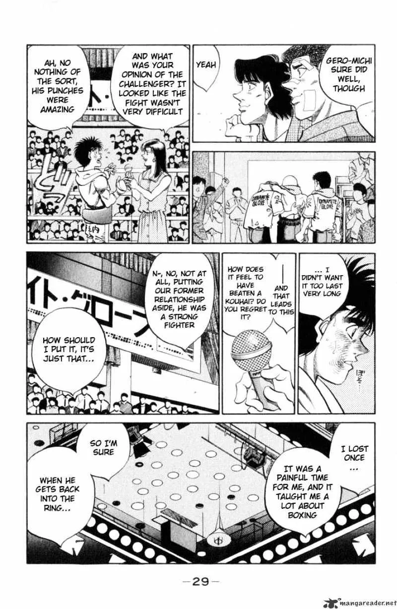 Hajime No Ippo - Page 4