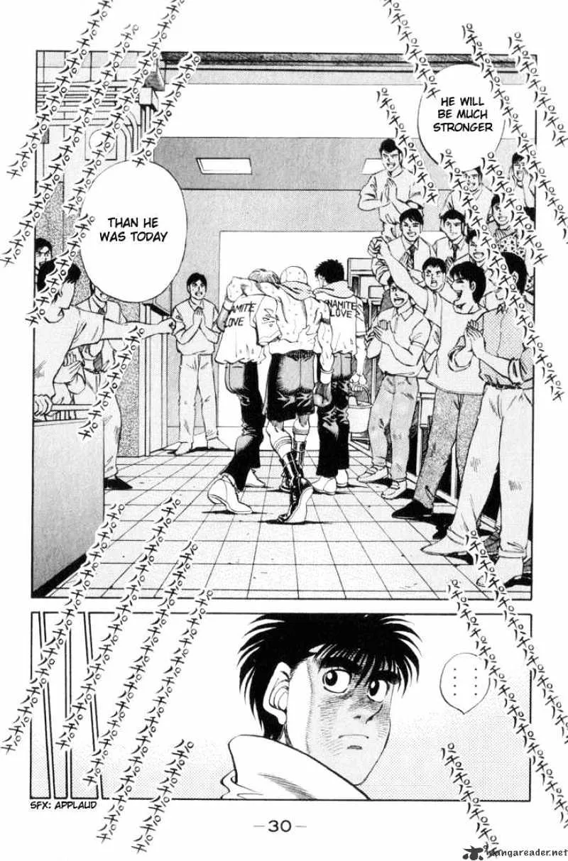 Hajime No Ippo - Page 5