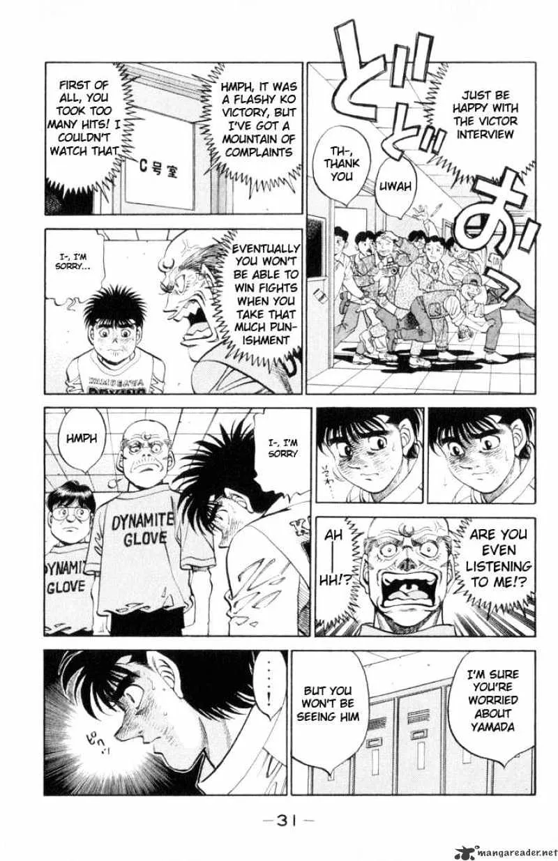 Hajime No Ippo Chapter 354 page 7 - Mangabat