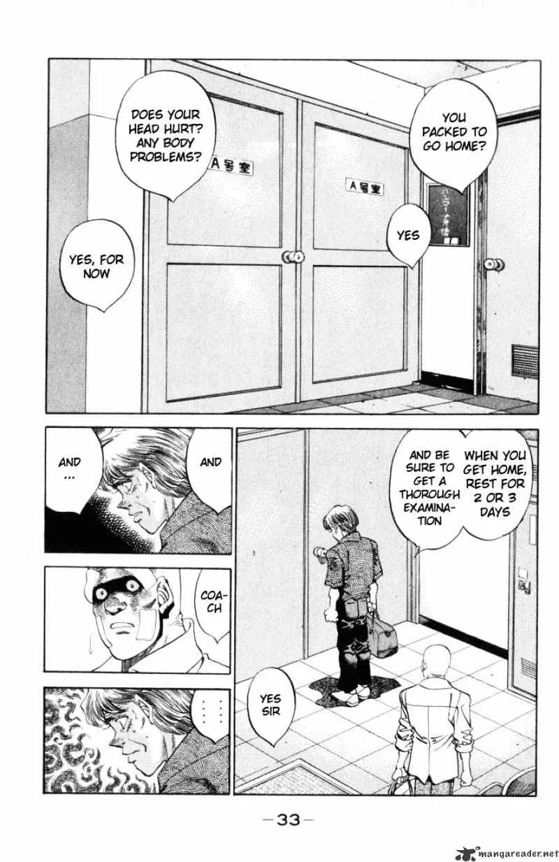 Hajime No Ippo - Page 8