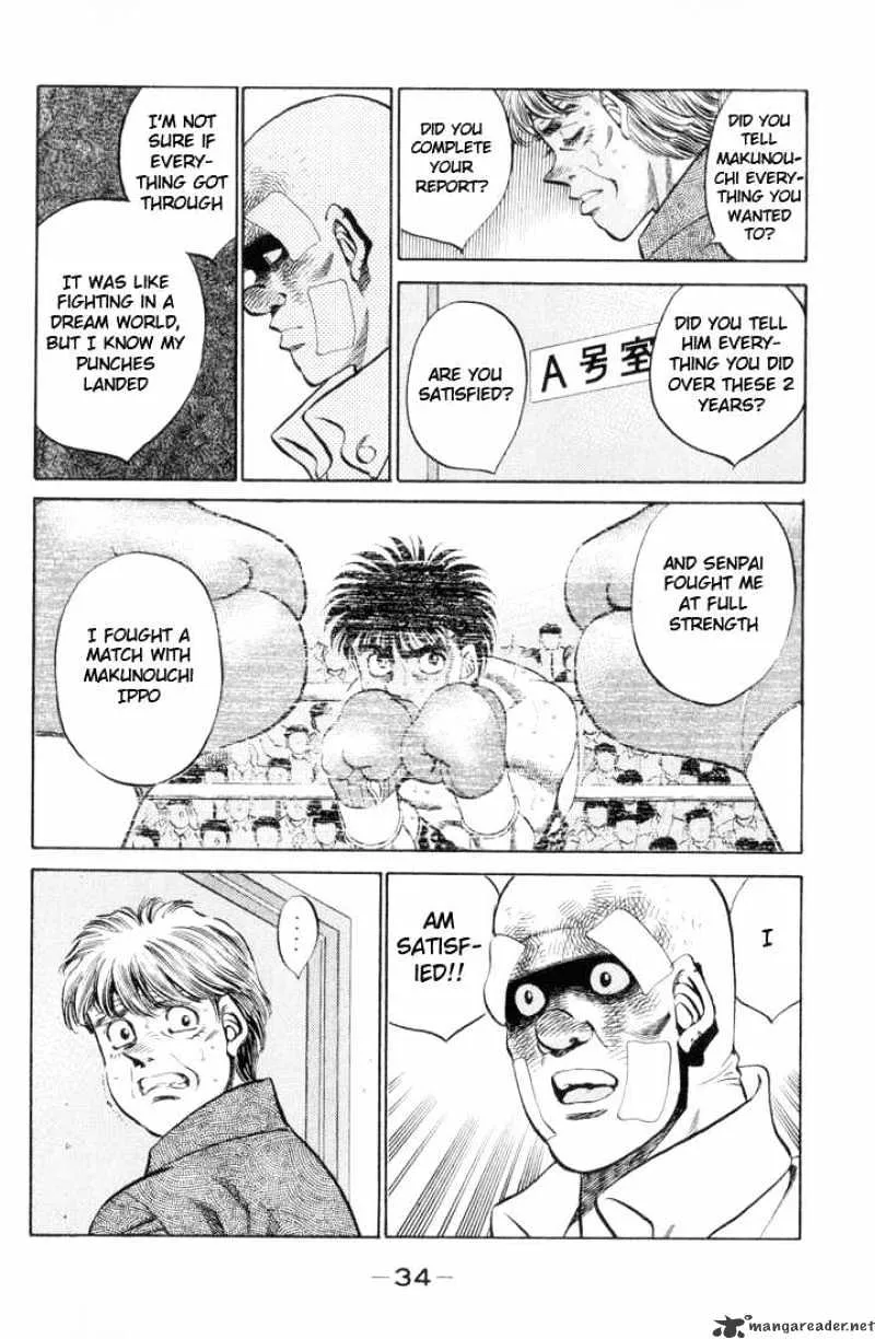 Hajime No Ippo - Page 9