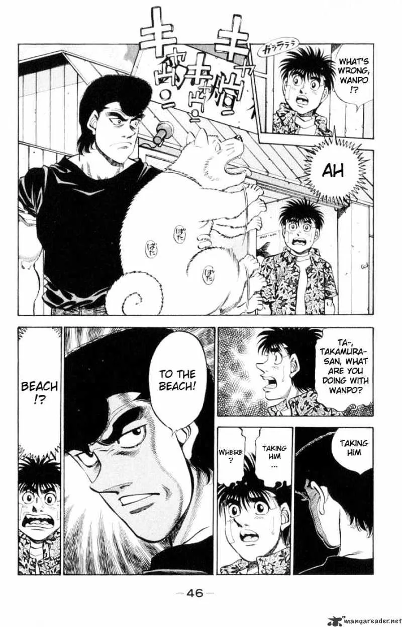 Hajime No Ippo - Page 1