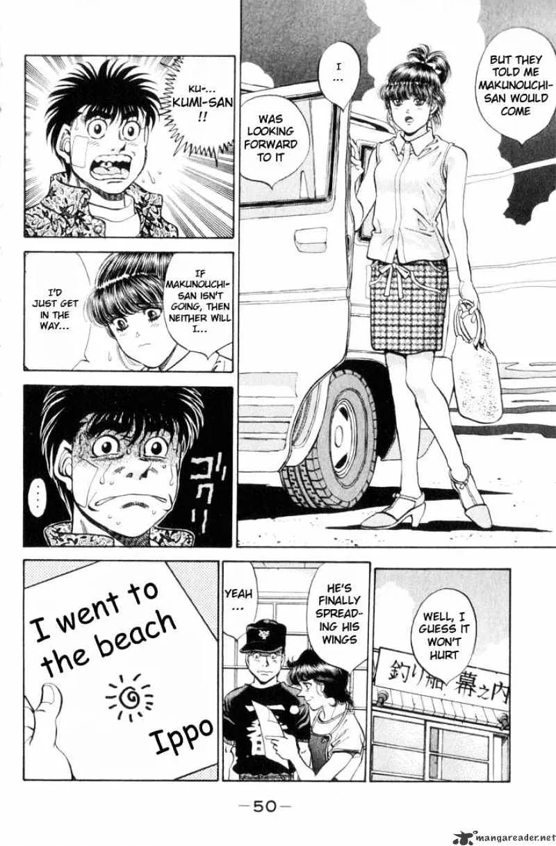 Hajime No Ippo - Page 5