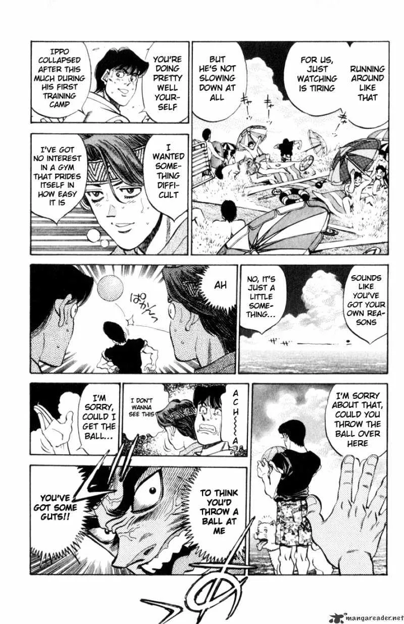 Hajime No Ippo - Page 8