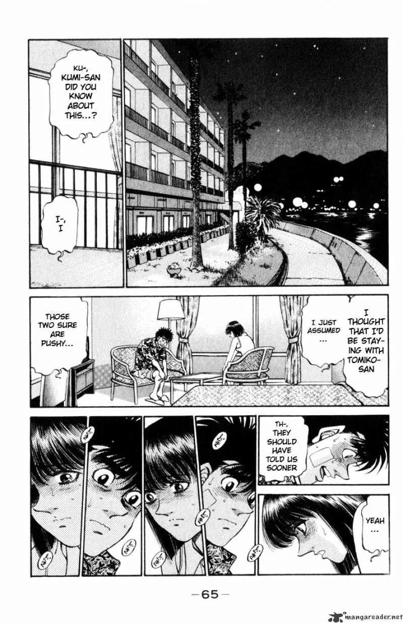 Hajime No Ippo - Page 1