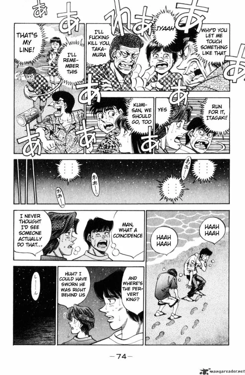 Hajime No Ippo - Page 10