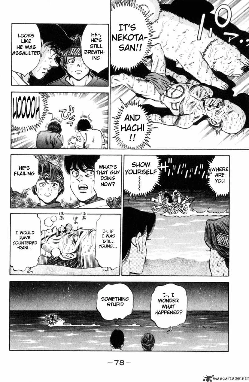 Hajime No Ippo - Page 14