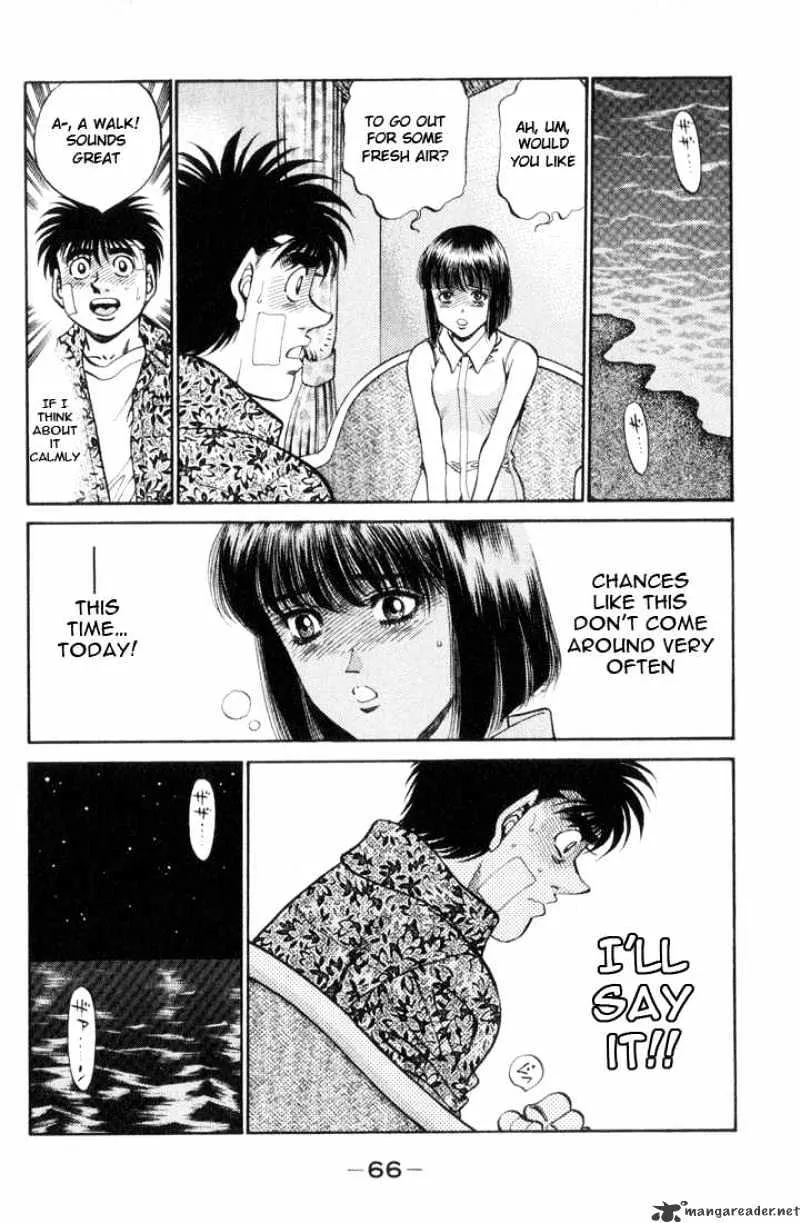 Hajime No Ippo - Page 2