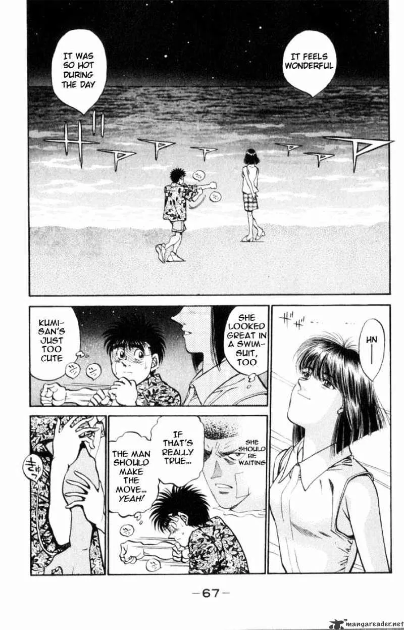 Hajime No Ippo - Page 3