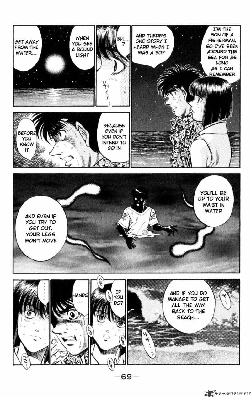 Hajime No Ippo - Page 5