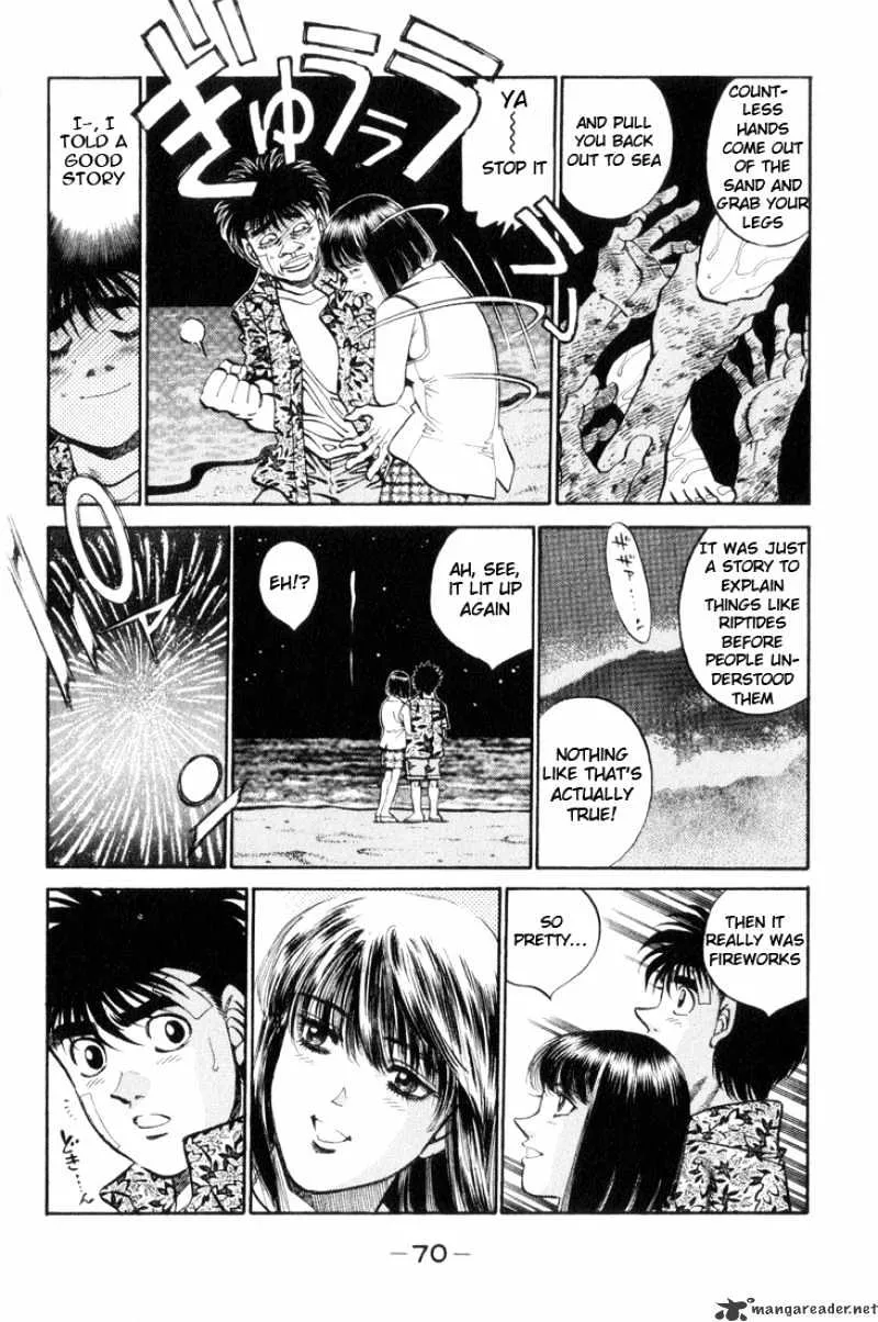 Hajime No Ippo - Page 6