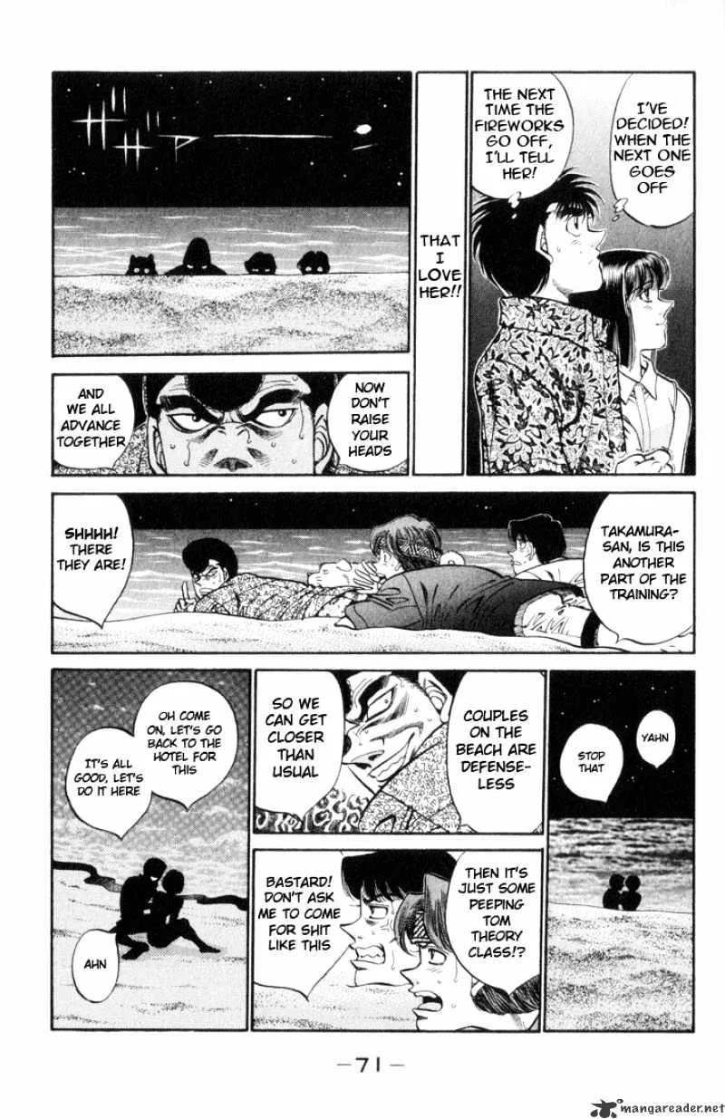 Hajime No Ippo - Page 7