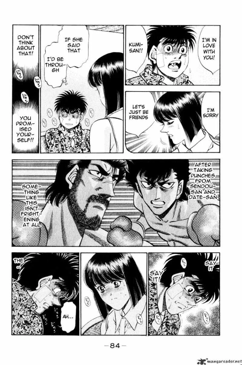 Hajime No Ippo - Page 1