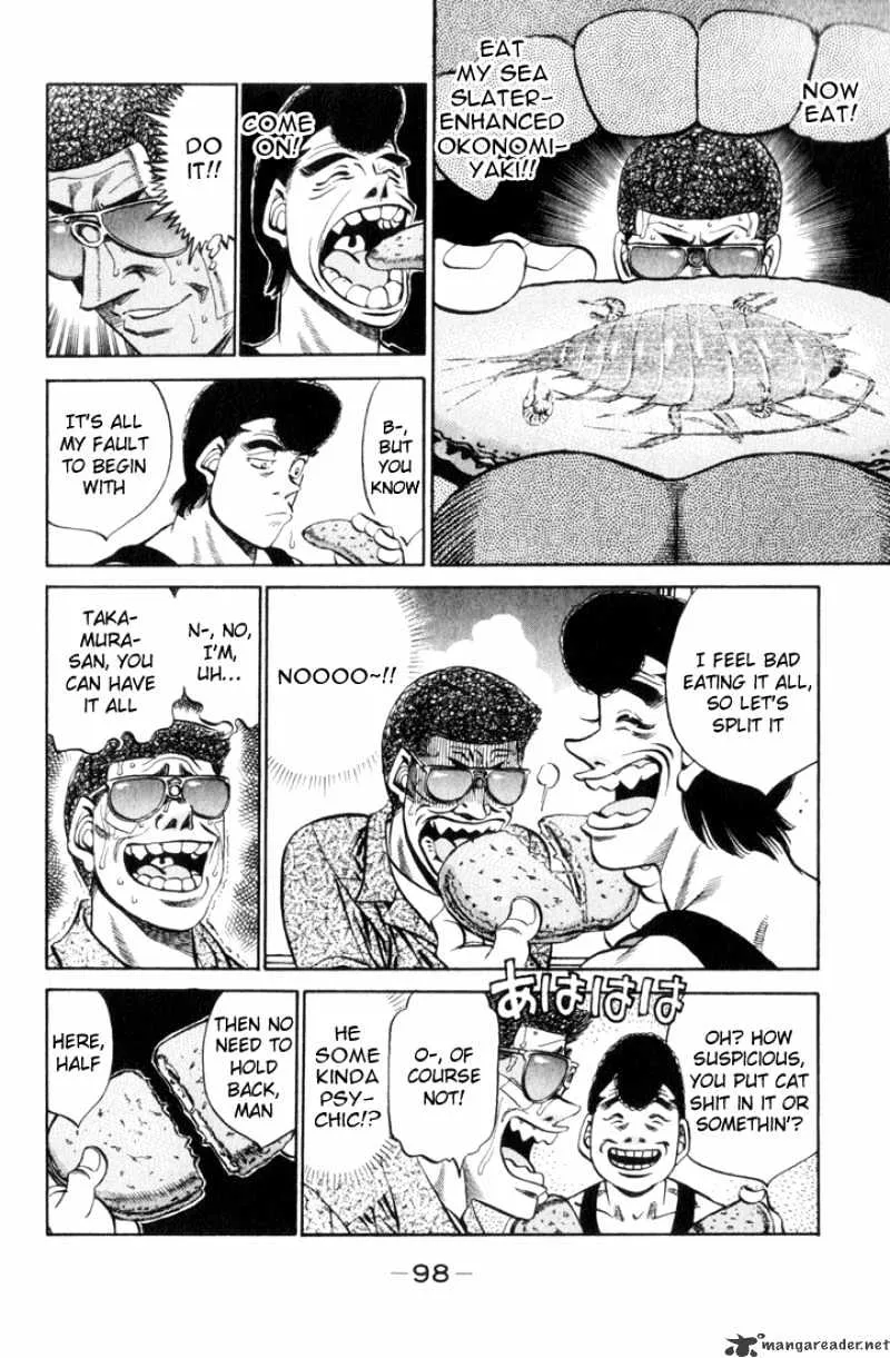 Hajime No Ippo - Page 15