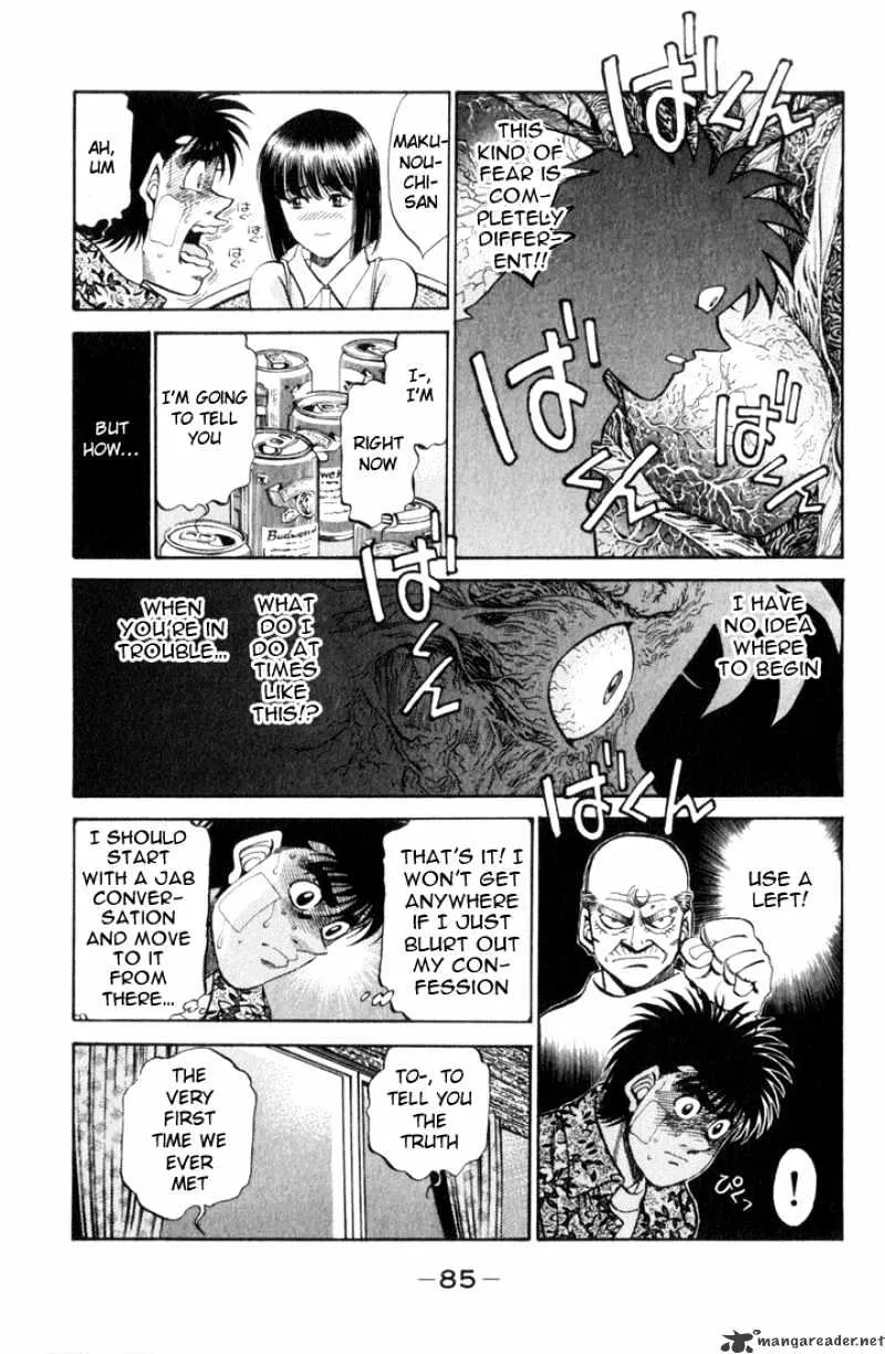 Hajime No Ippo - Page 2