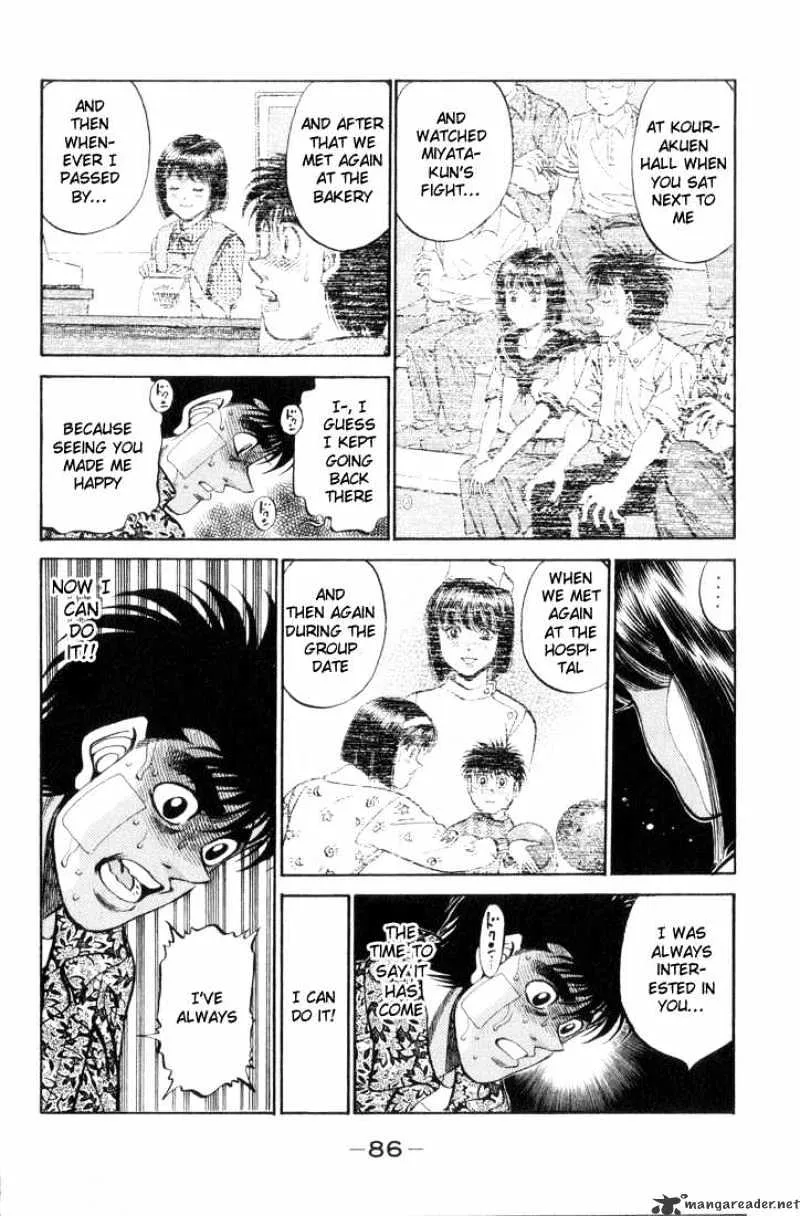 Hajime No Ippo - Page 3