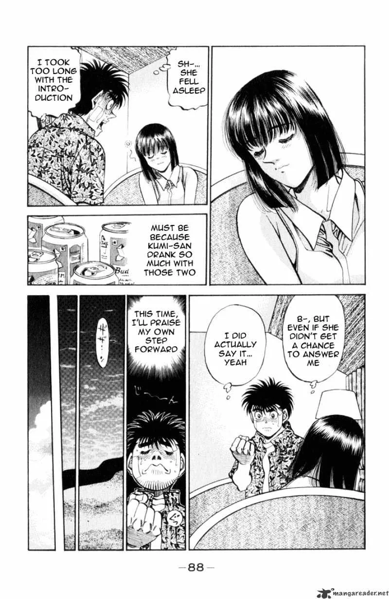 Hajime No Ippo - Page 5