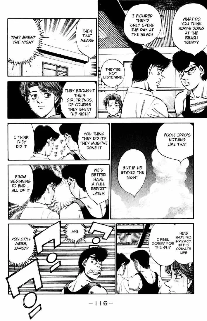 Hajime No Ippo - Page 13