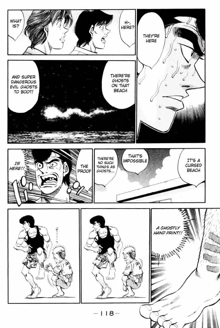 Hajime No Ippo - Page 15