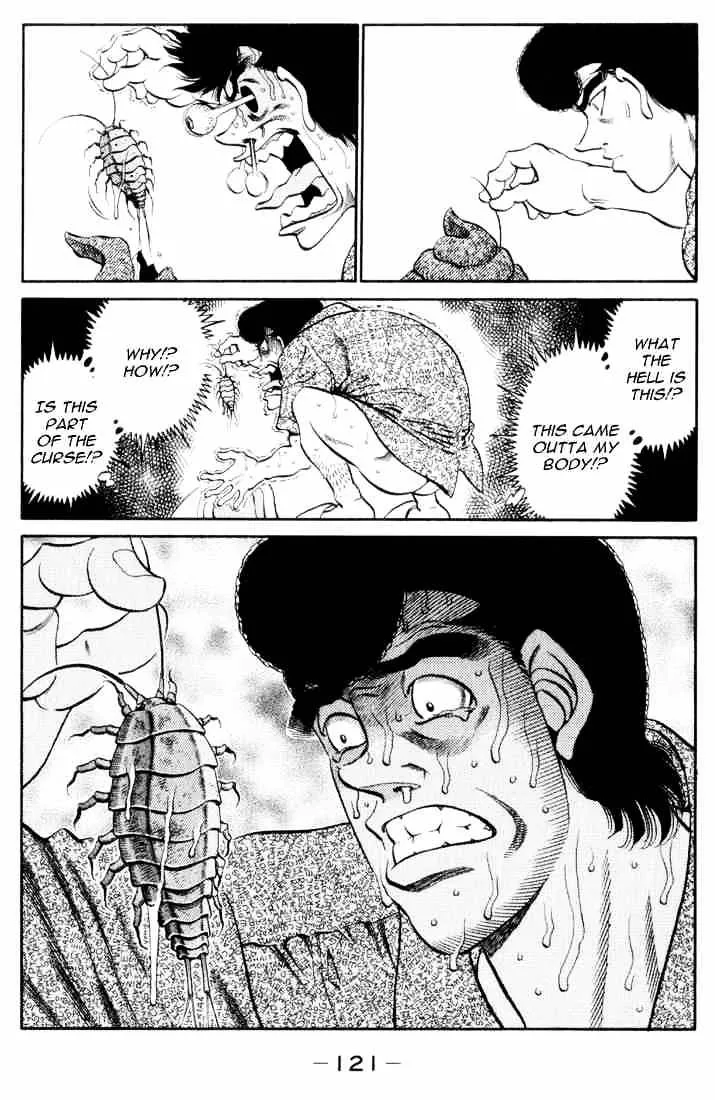 Hajime No Ippo - Page 18