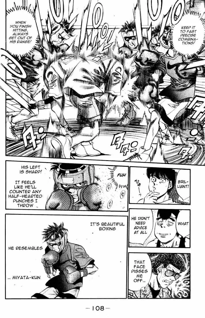 Hajime No Ippo - Page 5