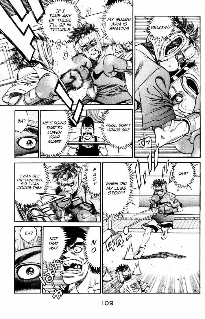 Hajime No Ippo - Page 6