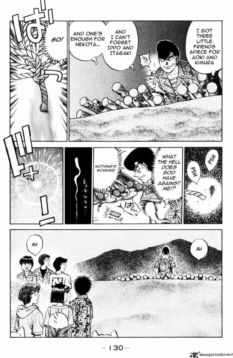 Hajime No Ippo - Page 6