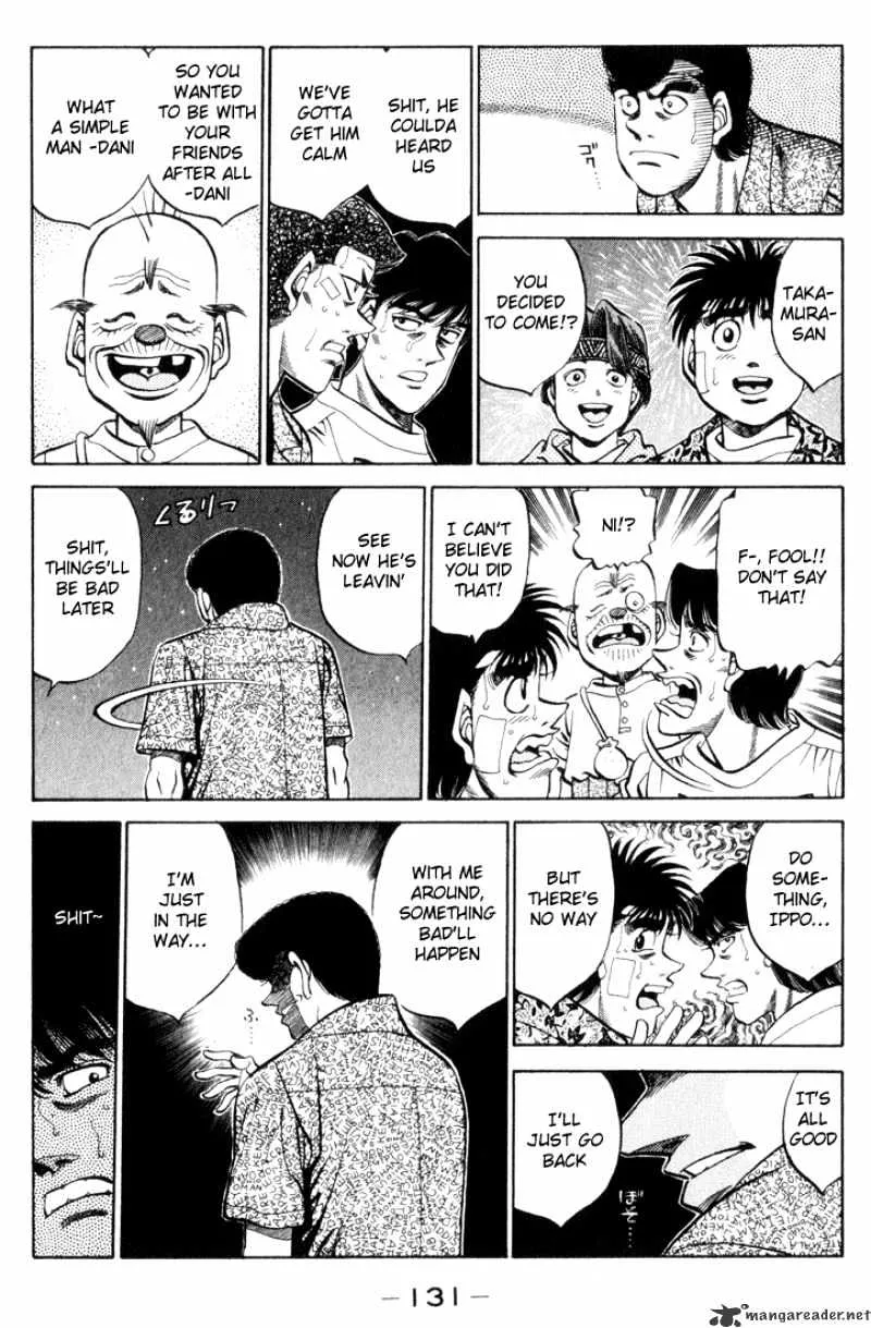 Hajime No Ippo - Page 7