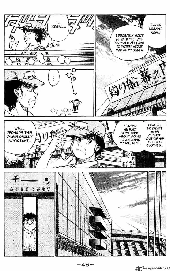 Hajime No Ippo - Page 1