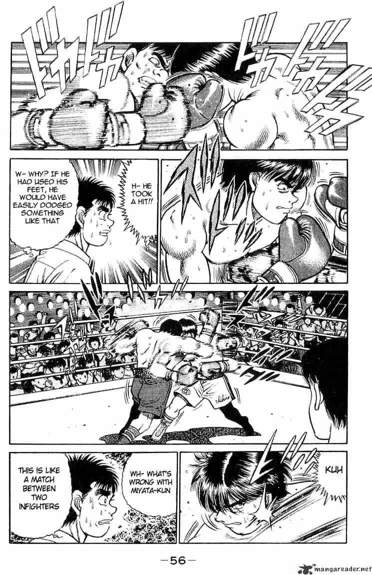 Hajime No Ippo - Page 11