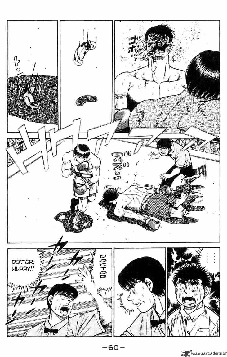 Hajime No Ippo - Page 15