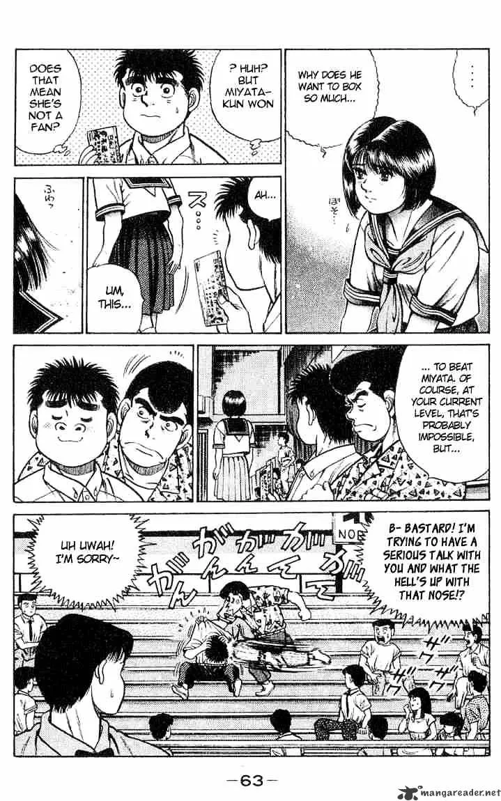 Hajime No Ippo - Page 18