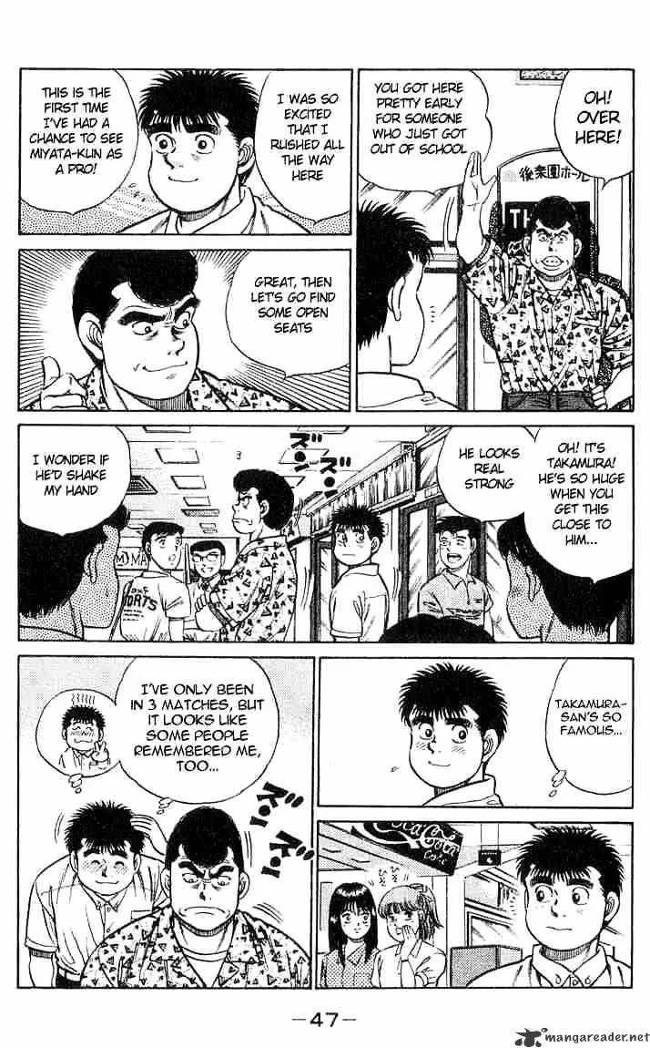 Hajime No Ippo - Page 2