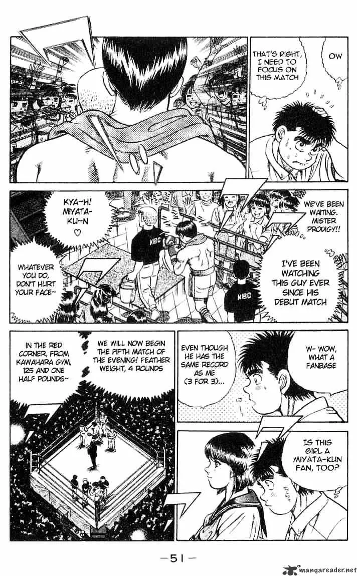 Hajime No Ippo - Page 6