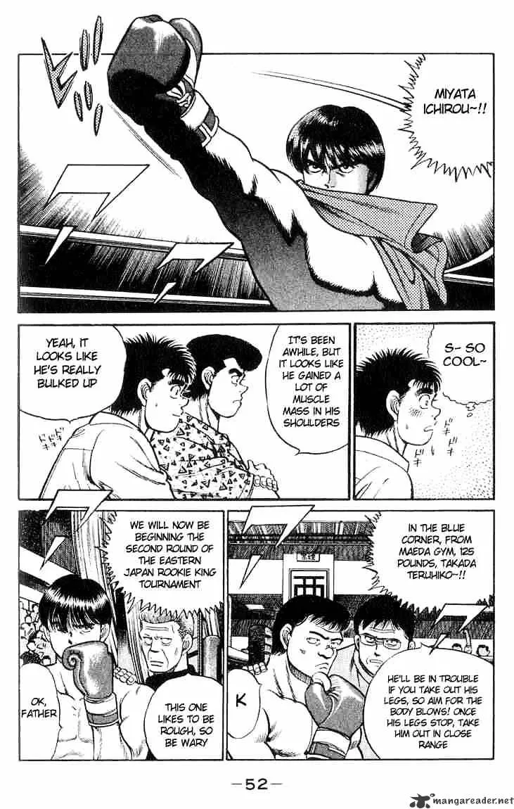 Hajime No Ippo - Page 7