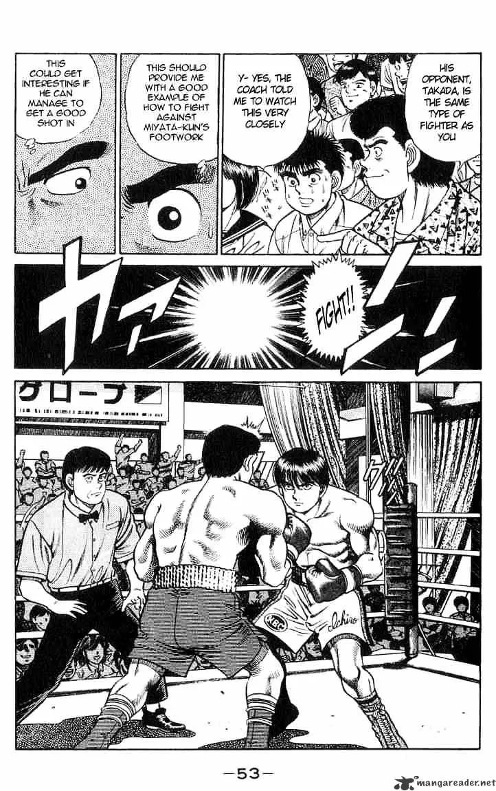 Hajime No Ippo - Page 8