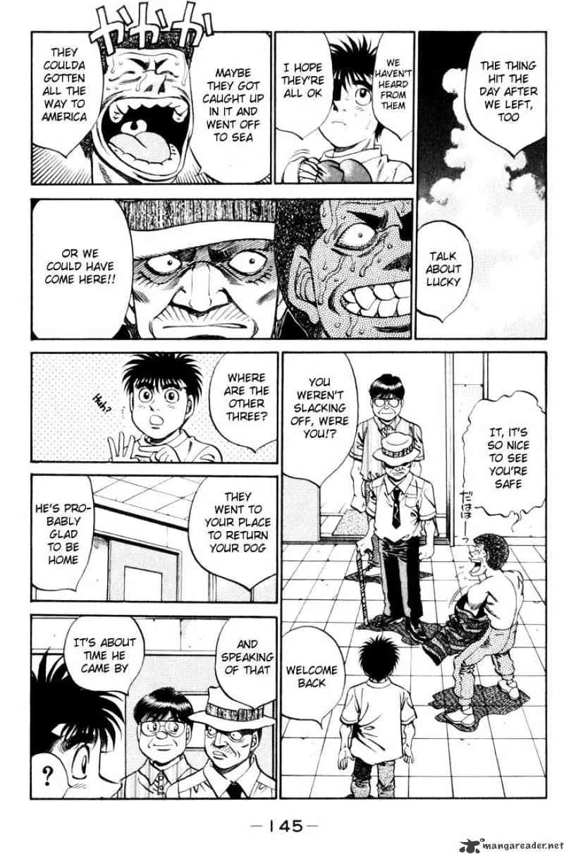 Hajime No Ippo - Page 2