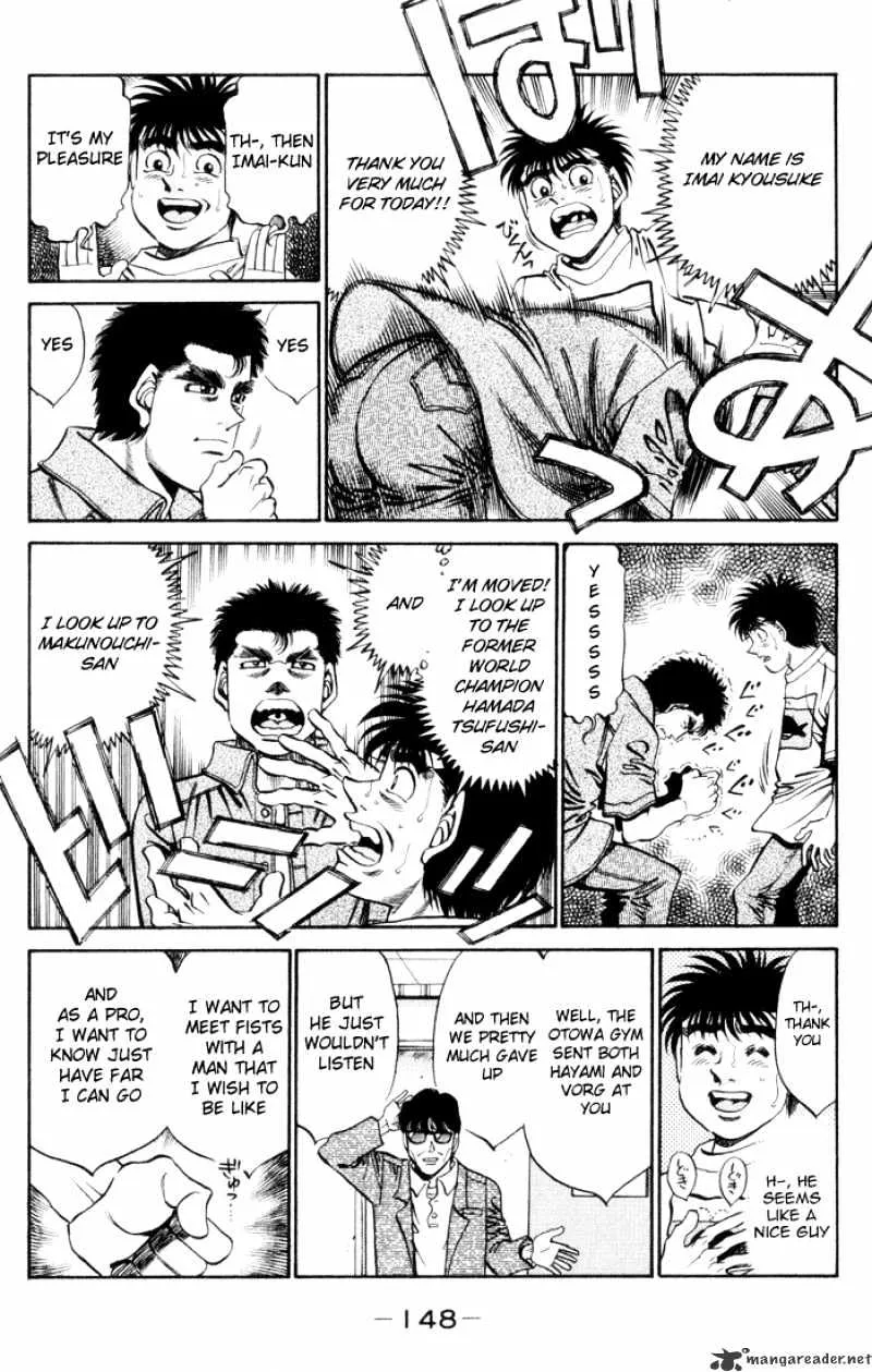 Hajime No Ippo - Page 5