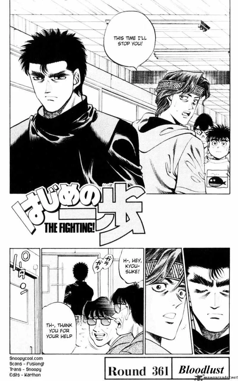 Hajime No Ippo Chapter 361 page 1 - Mangabat