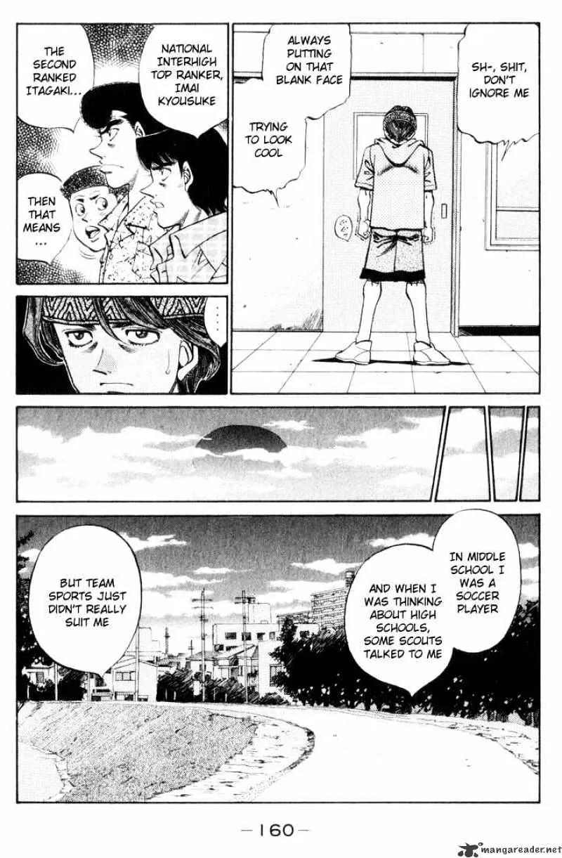 Hajime No Ippo - Page 1