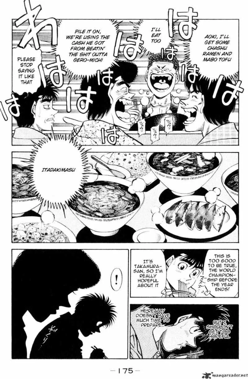 Hajime No Ippo - Page 16