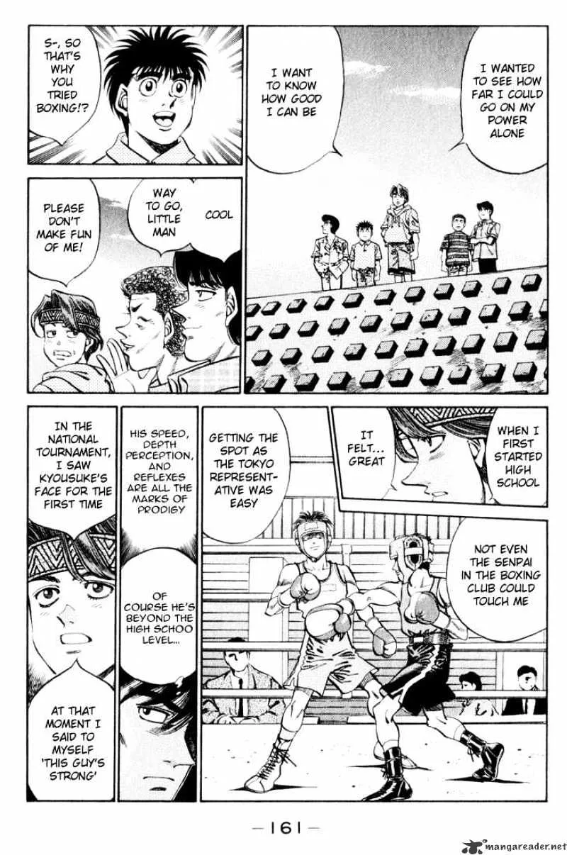 Hajime No Ippo Chapter 361 page 3 - Mangabat