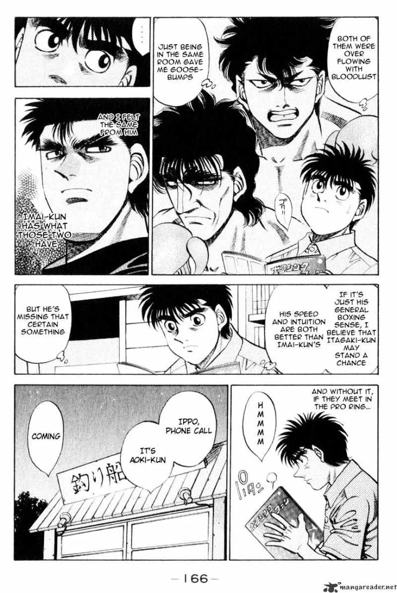 Hajime No Ippo - Page 7