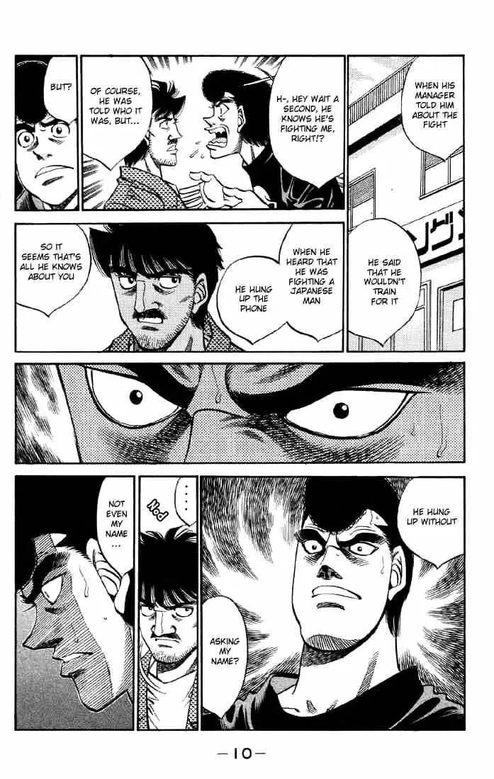 Hajime No Ippo - Page 10