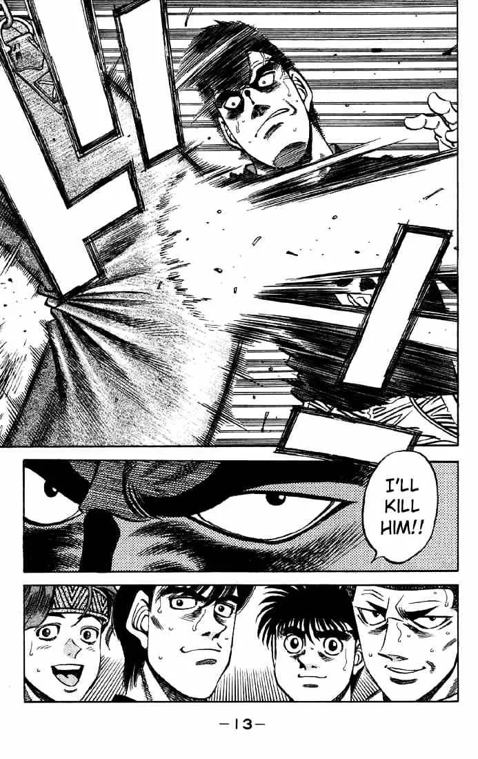 Hajime No Ippo - Page 13